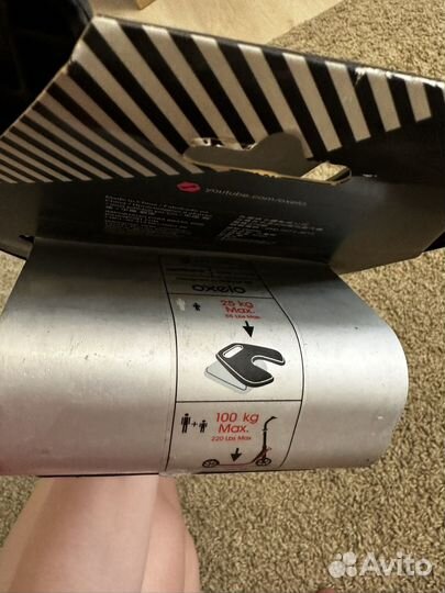 Oxelo scooters Подставка для ребенка на самокат