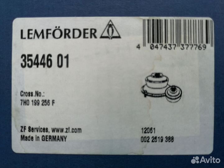 Опора двигателя Lemforder 3544601 Volkswagen T5