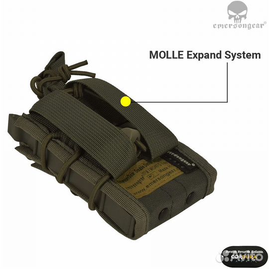 Подсумок EmersonGear Double Decker Magazine Pouch