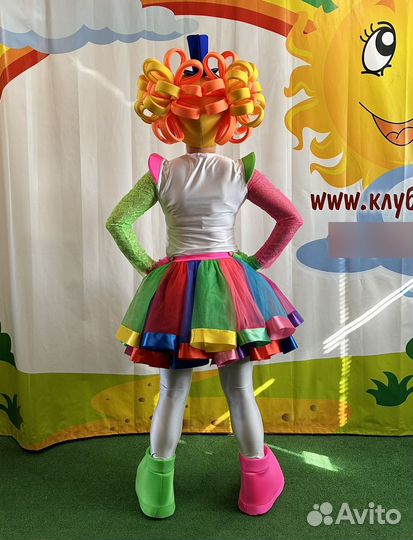 Клоунесса красивая яркая костюм сценический