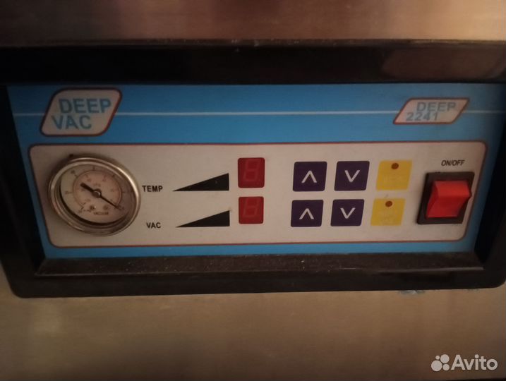 Вакуумный упаковщик