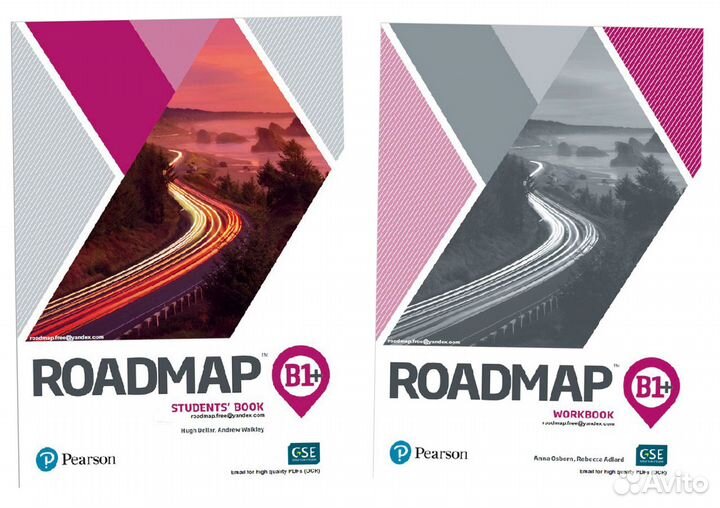 Учебники Roadmap A1, A2, A2+, B1+, B2, B2+, C1