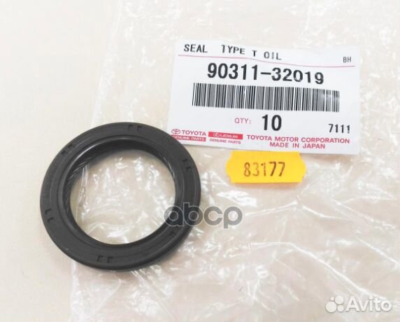 Сальник 32x46x6 / 9031132017 к/в перед 90311