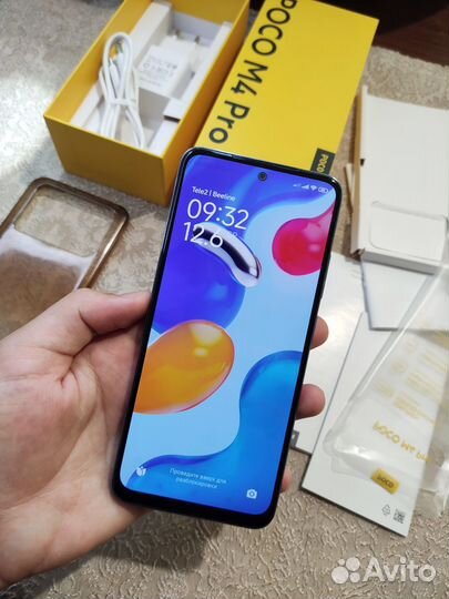 Xiaomi Poco M4 Pro, 8/256 ГБ