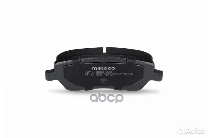 Колодки тормозные renault/nissan note/tiida/CLI