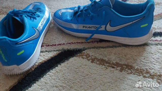 Nike phantom