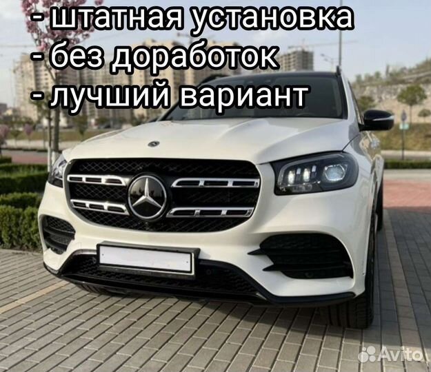 Доводчики дверей на Mercedes-Benz GLS X167