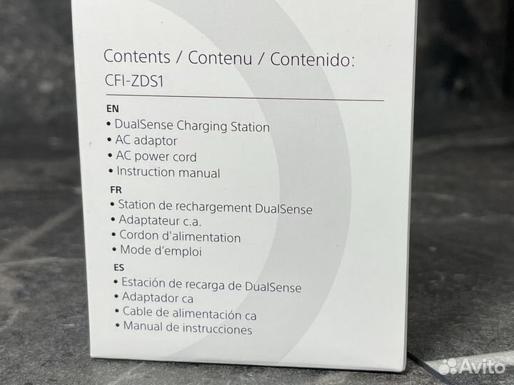 Док станция Sony DualSense Charging Station PS5