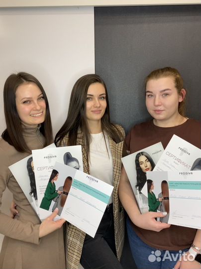 Курсы кератинового выпрямления