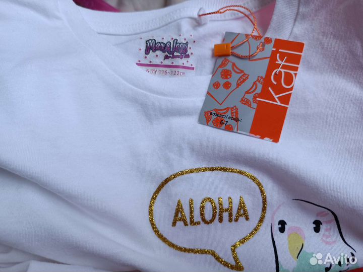 Комплект футболка + лосины на девочку 6-7лет