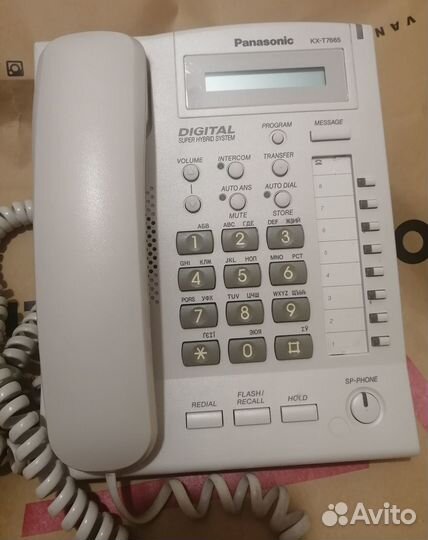 Телефон Panasonic KX-T7665