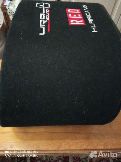 Сабвуфер автоакустика