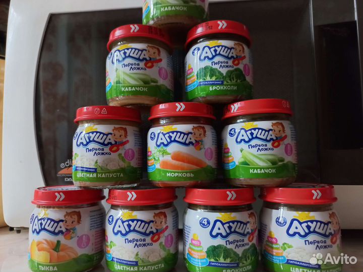 Детское овощное пюре