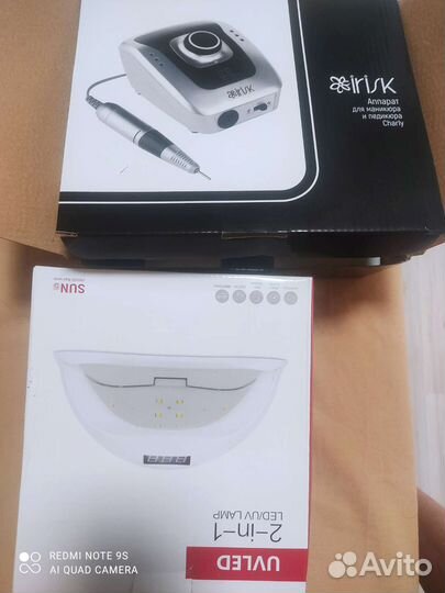 Аппарат для маникюра новый