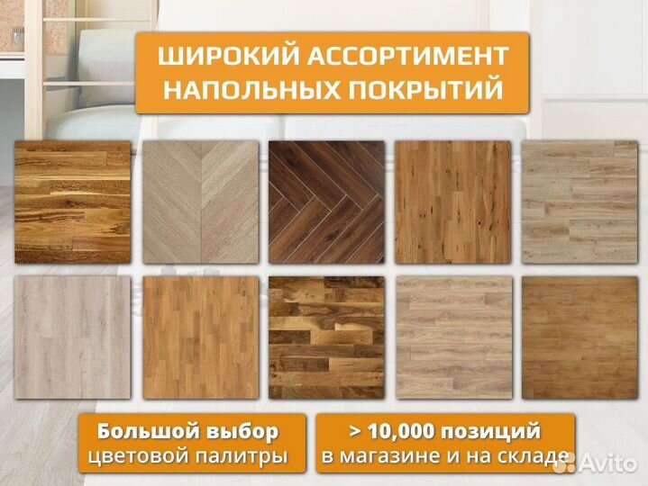 Кварцвинил под мрамор водостойкий