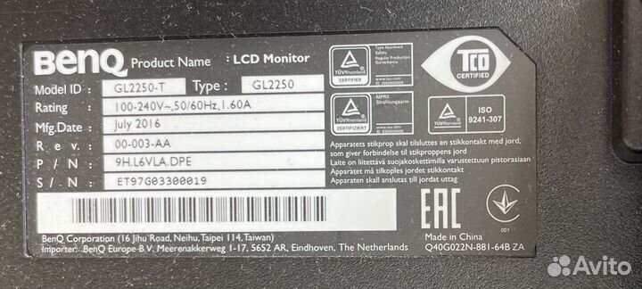 Монитор Benq gl2250 t