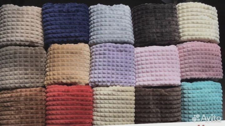 Покрывало Плед Кубики Оптом