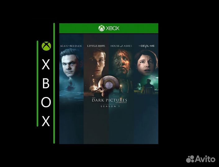 The Dark Pictures Anthology: Season One Xbox