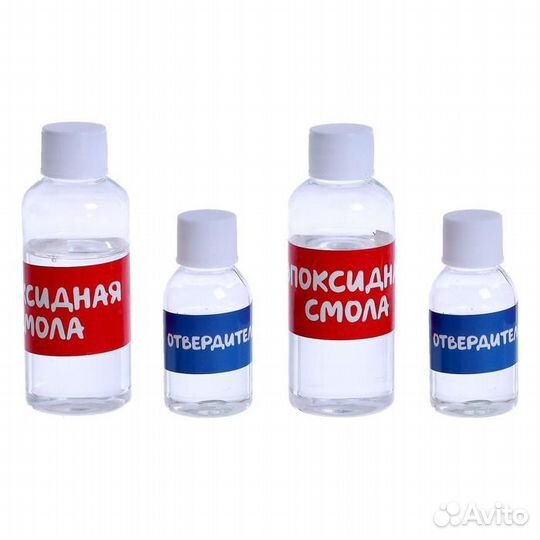 2 шт. Набор для опытов 'Новогодняя гирлянда из эпо