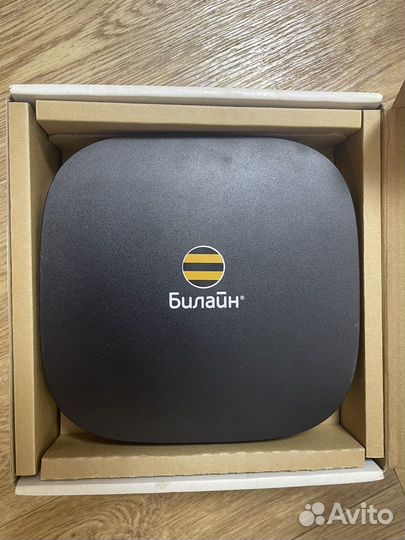 Wifi роутер билайн