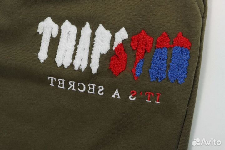 Шорты Trapstar Зеленые