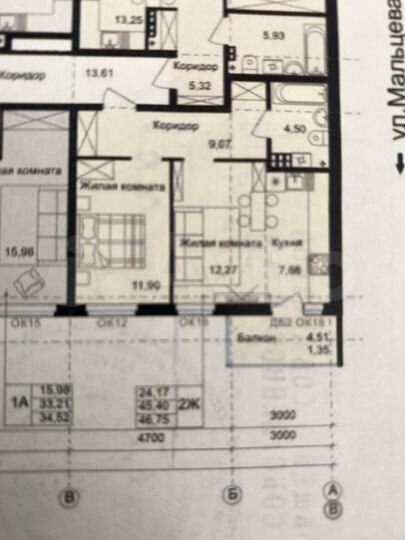 2-к. квартира, 46,8 м², 6/9 эт.