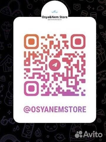 Бутсы Adidas X 17+ Purespeed FG