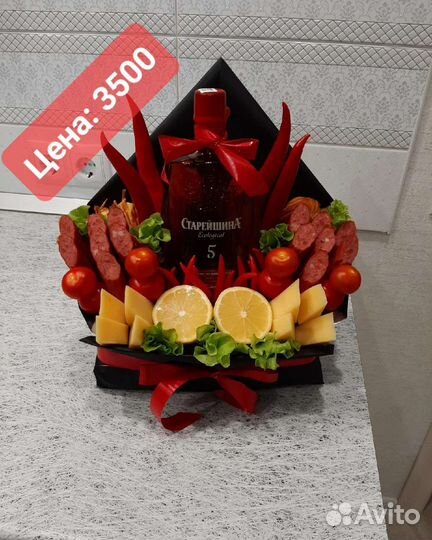 Съедобный букет/ Мужской подарок