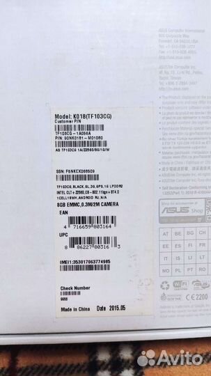 Планшет asus transformer