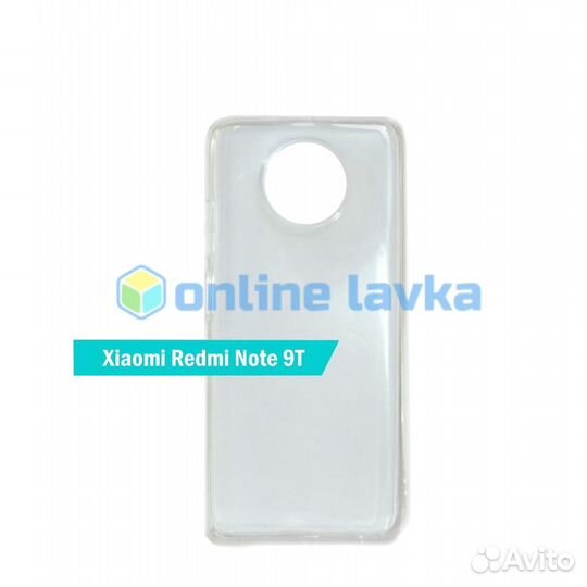 Чехол на Xiaomi Note 9t