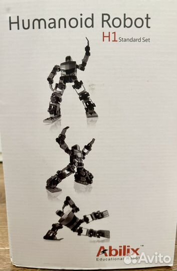 Робот трансформер