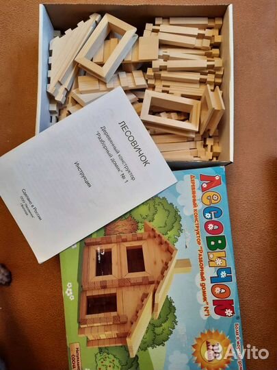 Конструктор деревянный 