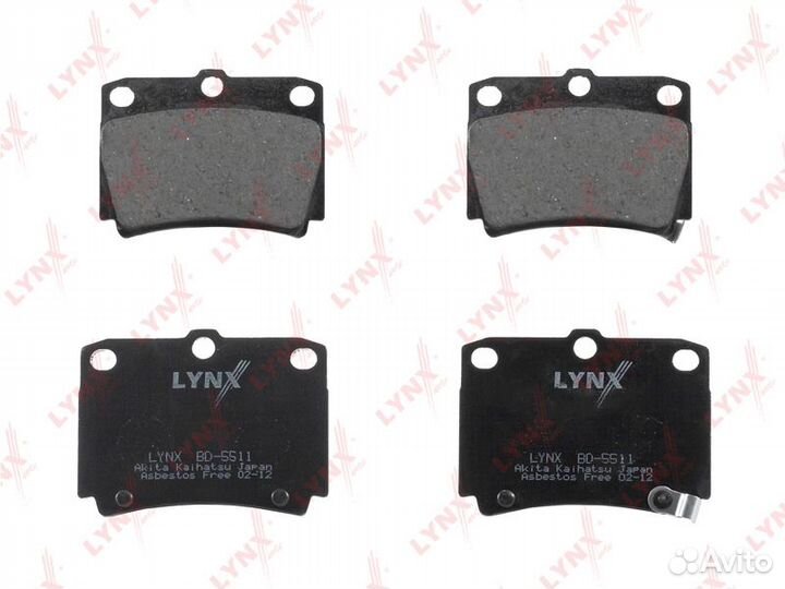 Колодки тормозные дисковые зад