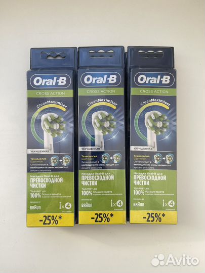 Oral-B Насадки для щётки