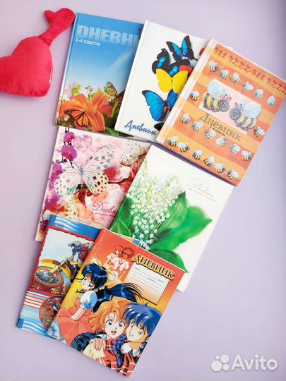 Дневник школьный новый