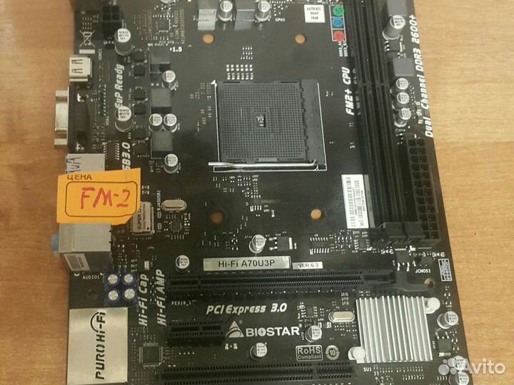 Материнская плата Socket FM2+