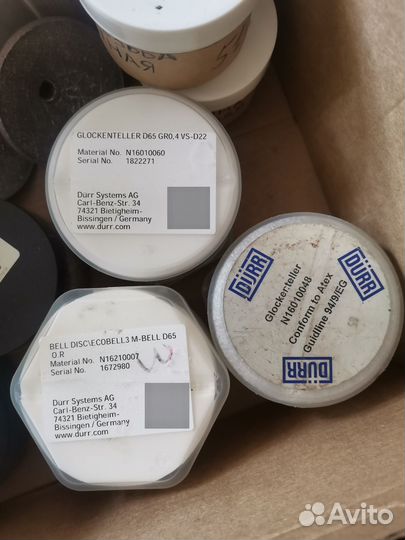 Окрасочные колокольчики DÜRR, durr