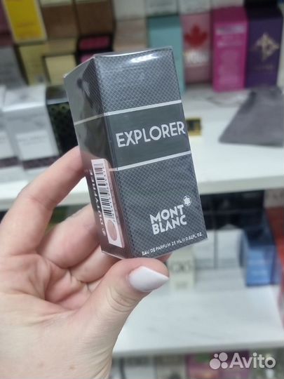 Духи Дьютифри