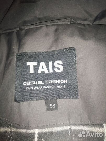 Куртка пуховик мужской