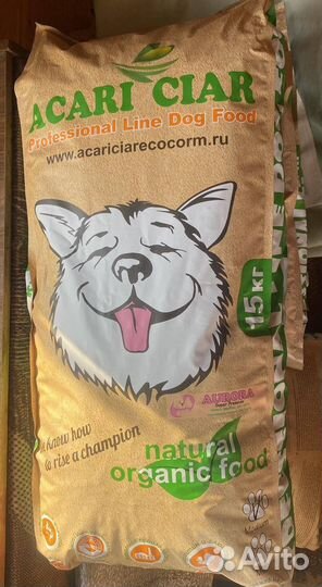 Корм для собак