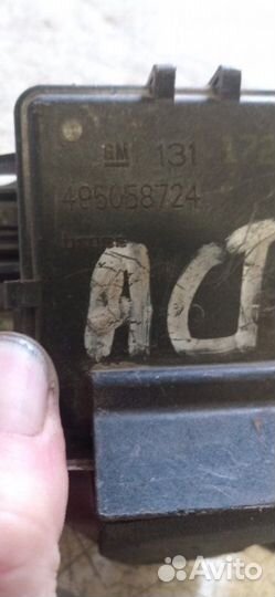 Замок крышки багажника задний Opel Astra H A13DTE