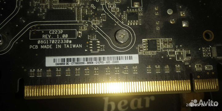 Видеокарта