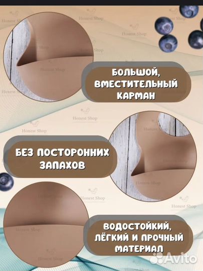 Набор детской силиконовой посуды