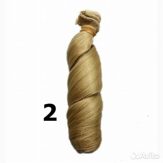 Трессы локоны для кукол