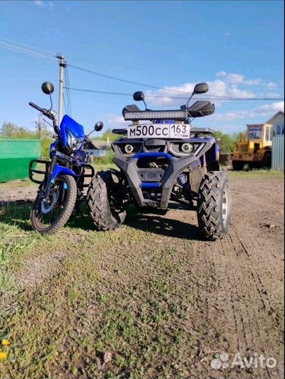 Продам квадр