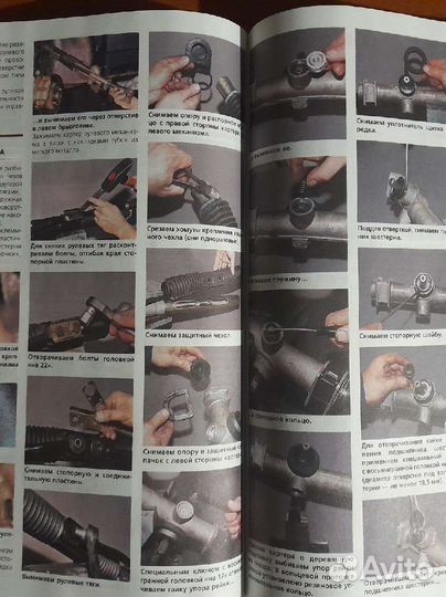 Руководство по ремонту ваз 2113, 2114, 2115