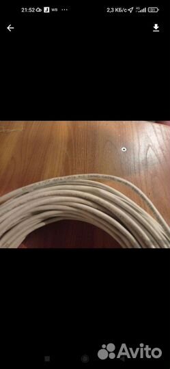 Кабель для интернета