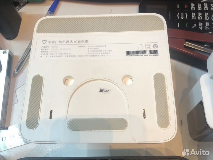 Док станция для пылесоса