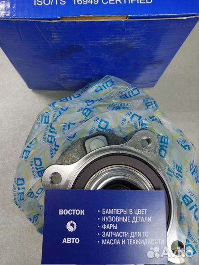 Ступица передняя astra h