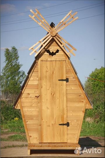 Уличный туалет TOP227